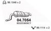 AUDI 8E0253609CT End Silencer